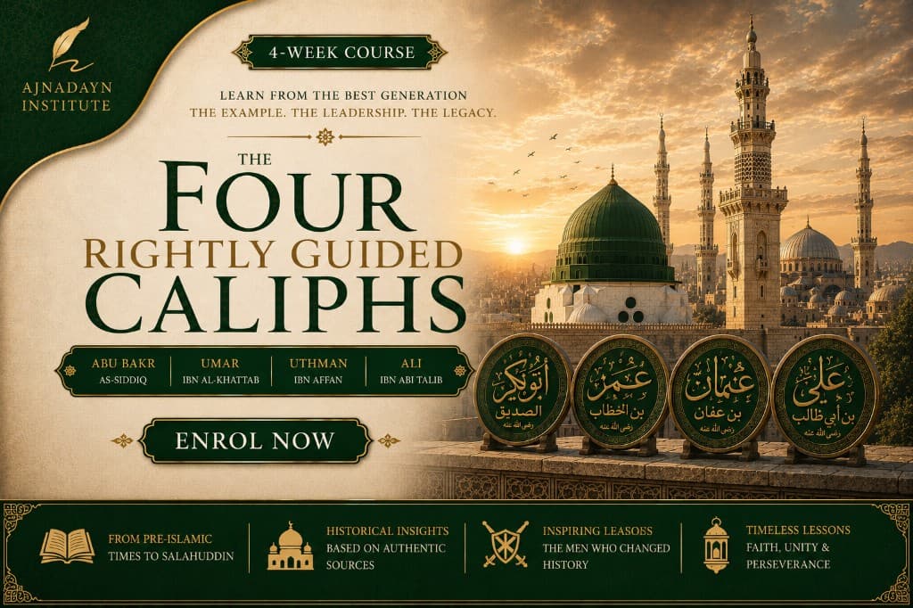Course poster for The Four Rightly Guided Caliphs — Abu Bakr, Umar, Uthman, and Ali.